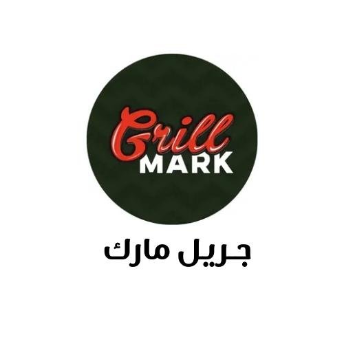 Grill Mark Restaurant